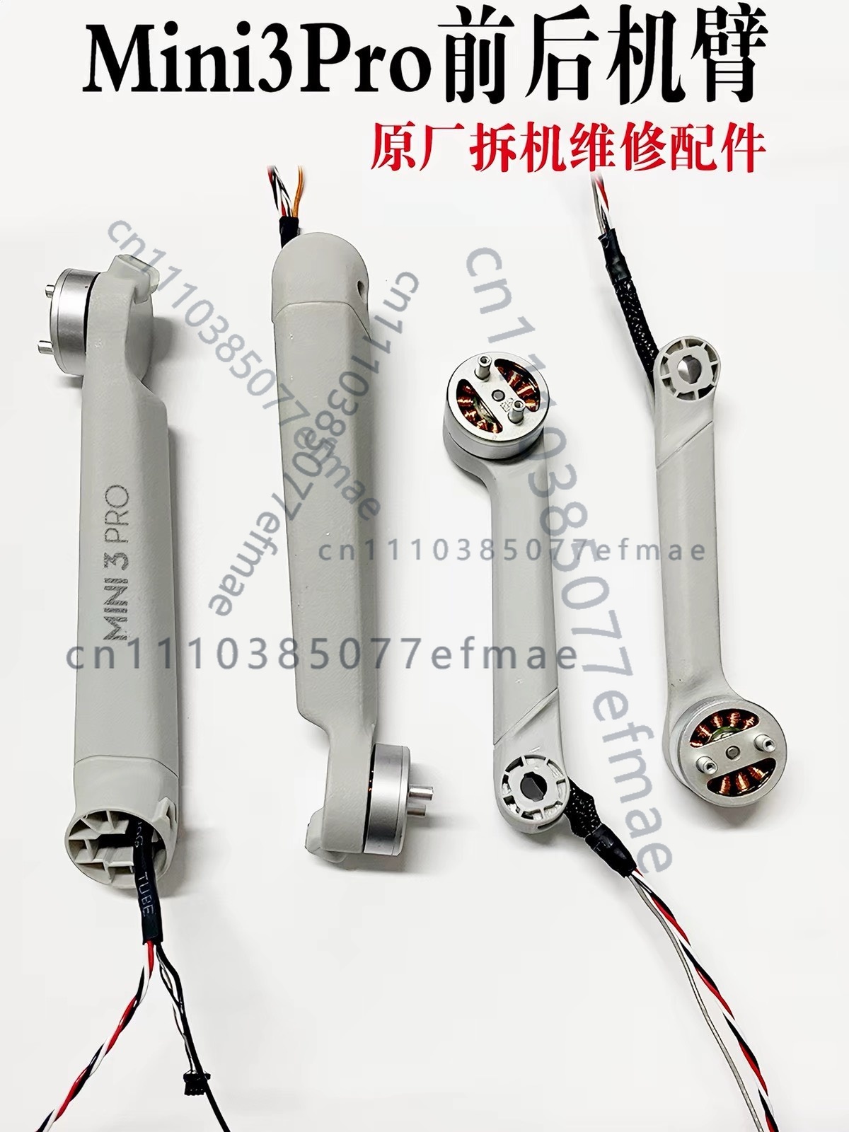 1 buah Motor Arm Original beka - Drone Kit Professional ulasan dan harga